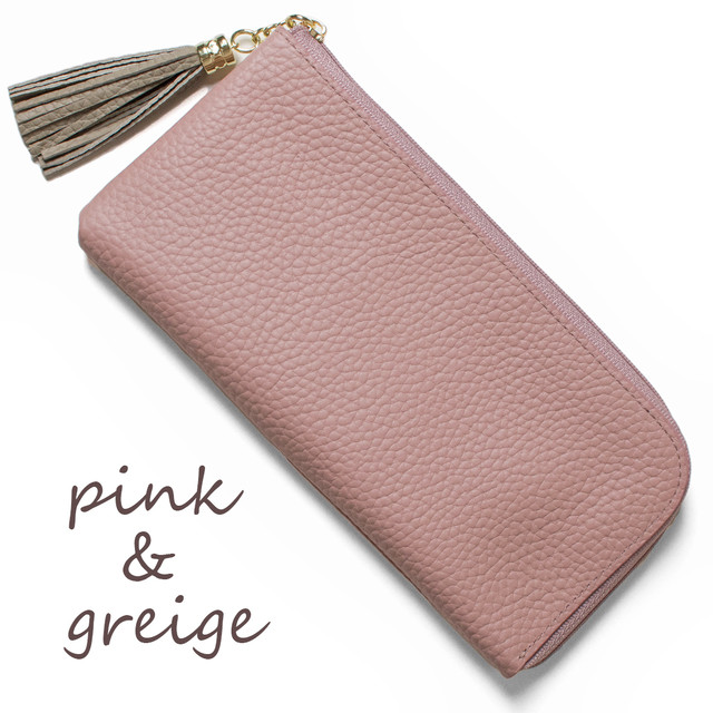 くすみピンク Rickers オンラインショップ 公式