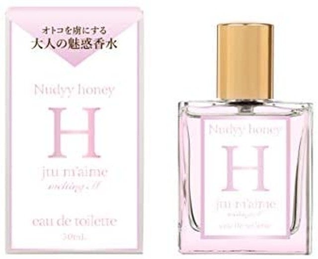 Jpcs フェロモン香水 ジュテームh メルティングm オードトワレ 30ml ジャスミン イランイラン ムスク オスモフェリン Az Japan Classic Store