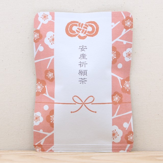 安産祈願 京都ぎょくろのごえん茶 おいしいたのしいお茶ギフトをお届けいたします