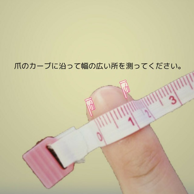 サイズオーダー 0円 くすみグリーン ネイルチップ Ne0004 Jima Co