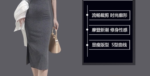 送料無料 ミドル丈サスペンダースカートホルターナイトセクシーパッケージヒップスカートニットベストスカートロングスカートタイトドレス女性の夏 サマー 夏物 Tm Mermaid T Heliom