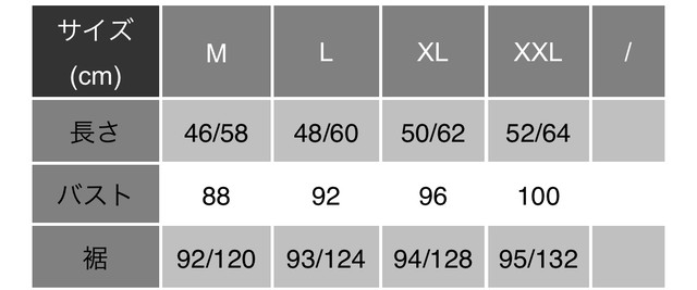 お取り寄せ商品 上下セット セットがお買い得 ボトムス トップス ワイドパンツ シフォン タンクトップ キャミソール 透け感 大人 セクシー カジュアル レディース 原宿 韓国 ゆったり ２点セット Candy Melts