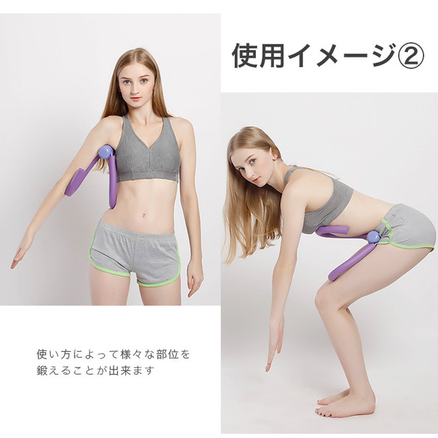 シェイプアップ エクササイズ 器具 多機能 美脚 男性 女性 フィットネス用品 トレーニング ダイエット バストアップ 多機能エクササイズグッズ 男女兼用 手軽 簡単エクササイズ 筋トレ 室内 運動 美尻 腹筋 鍛える さんさんふらわー