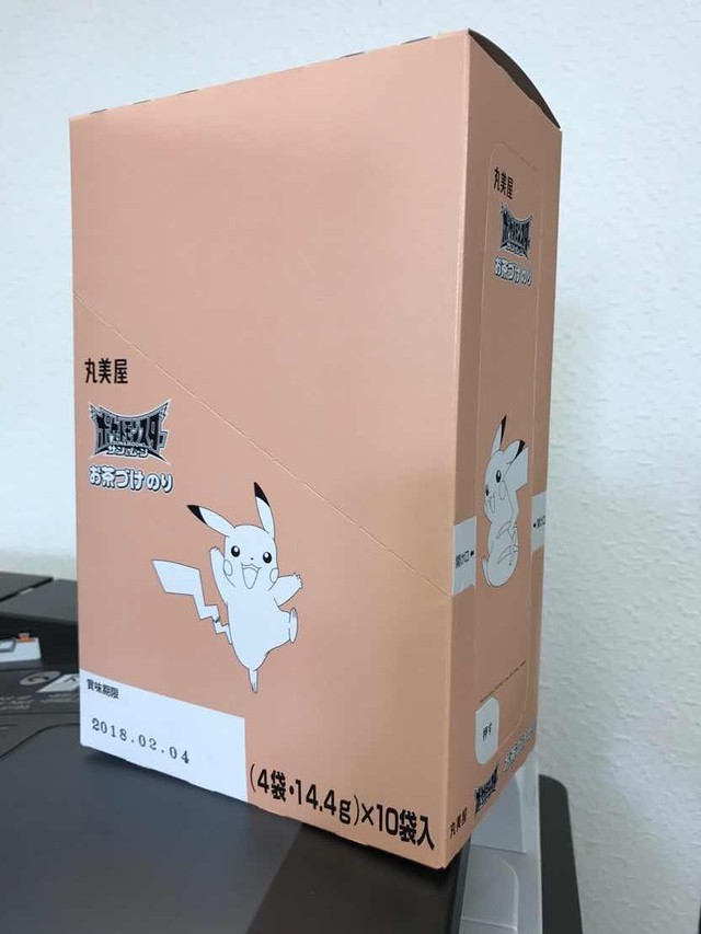 丸美屋 ポケモン茶漬け 10袋入 Alliance 丸美屋 ポケモン茶漬け 10袋入 Alliance