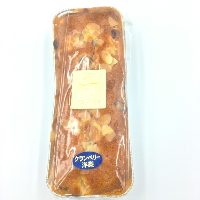 洋梨とクランベリーのパウンドケーキ オンラインベーカリーmeijido 創業18年パン屋明治堂