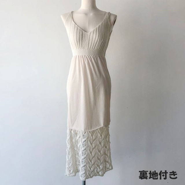 レディース ワンピース シンプル サマーワンピ 細見え 上品 ノースリーブ マキシ丈 レーススカート ホワイト 白 アパレルショップ Alan Smi C41 レディースファッション バッグ