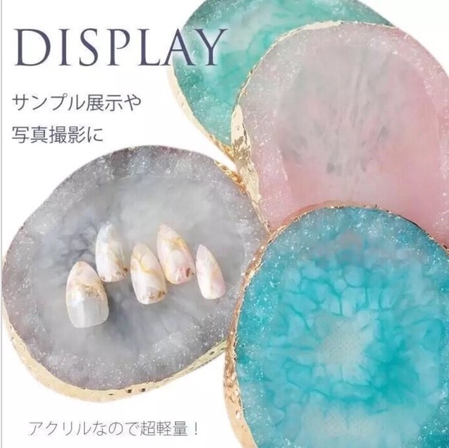 ネイルアート パレット ミキシングパレット ディスプレイなどにも最適 Nail Shop W ダブリュー ネイルチップ パーツ ストーン販売店