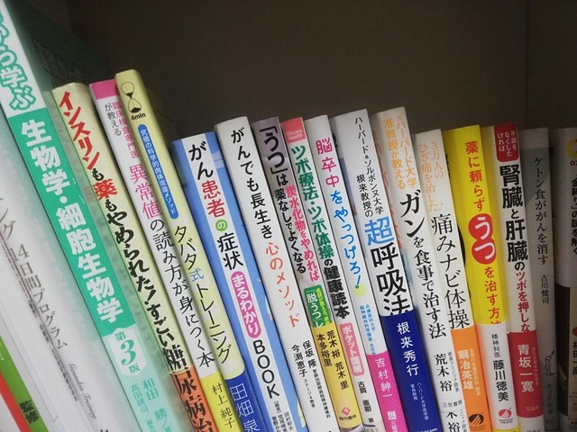 うつ相談乗ります 躁鬱を克服した経験のある私がアドバイスします Adhd相談 パニック障害も相談ok 病院関係者が専門的アドバイスします メール電話両方対応可能 悩み相談 心の悩み相談 うつ病は治る うつ相談 うつ病から脱出 うつ病を治す方法 うつ病症状 うつ病