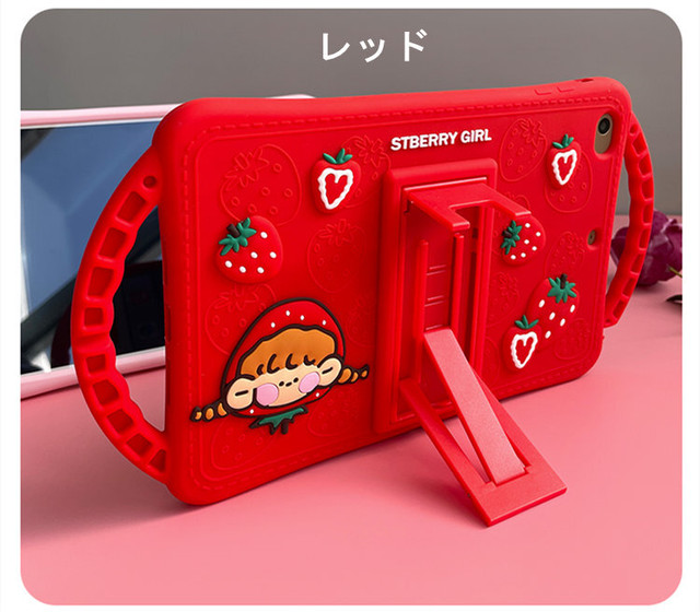 送料無料 Ipad 10 2インチ 第7世代 19 ケース アイパッド カバー タブレットpc シリコンケース スタンドタイプ デコいちご かわいい Nextcase