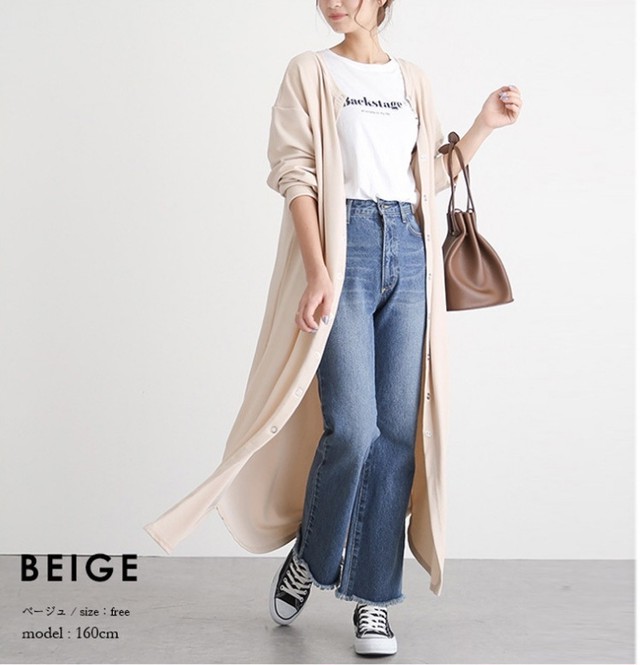 2way ラウンドネック ロングカーデ ロングワンピース マキシ エアコン対策 羽織 細見え Garage Diva 106