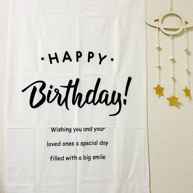 即納 Happy Birthday バースデー 誕生日 タペストリー 記念撮影 海外インテリア Onemne
