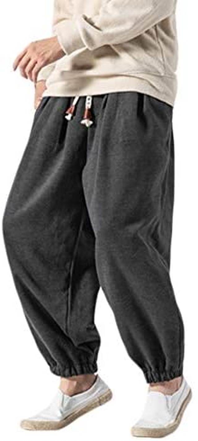Jpcs Yimanie サルエルパンツ ワイドパンツ メンズ アラジンパンツ 春 夏 秋 冬 ゆったり ビッグシルエット 薄手 厚手 ゆるゆる 無地 ロング丈 オーバーサイズ ゴム紐付き 大きいサイズ ルームウェア Az Japan Classic Store
