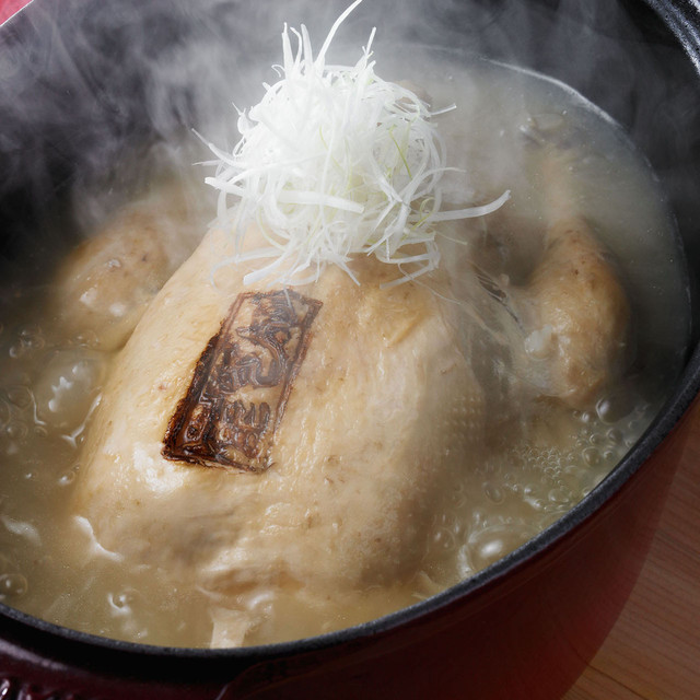 サムゲタン【4年根】(約1.2kg×1袋)