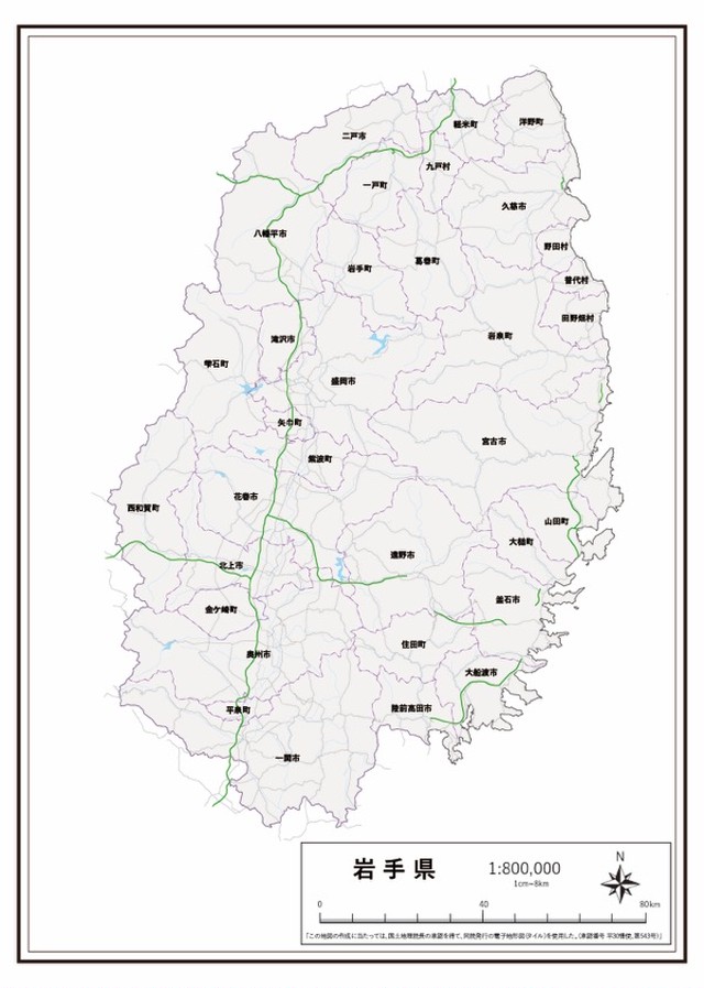 P5岩手県 高速道路 K Iwate P5 楽地図 日本全国の白地図ショップ