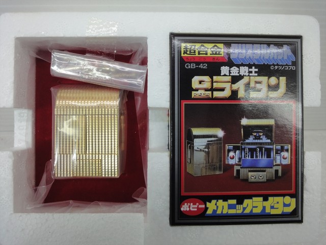 未使用品 超美品 ポピー 超合金 クリスタルカット 黄金戦士gライタン 送料無料 中古 K Net 堺東店