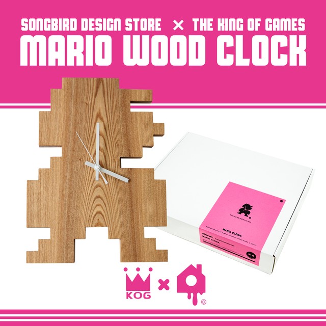 マリオウッドクロック / EDITMODE