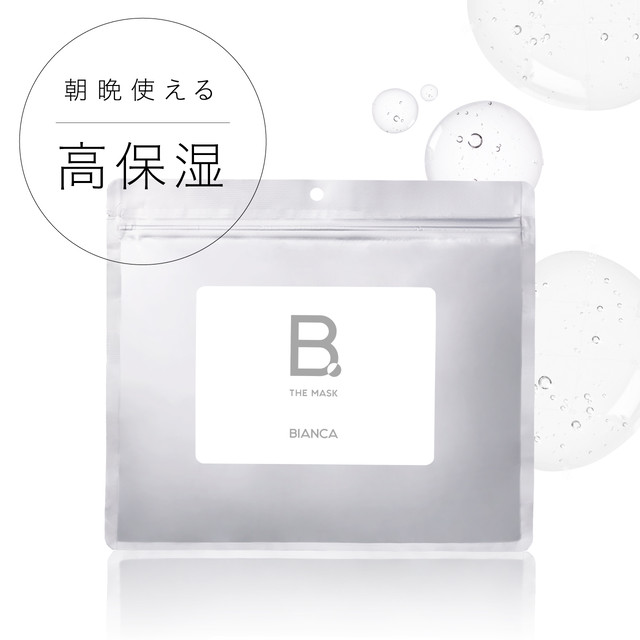 クリニカルシートマスク【B. THE MASK 30枚入り】