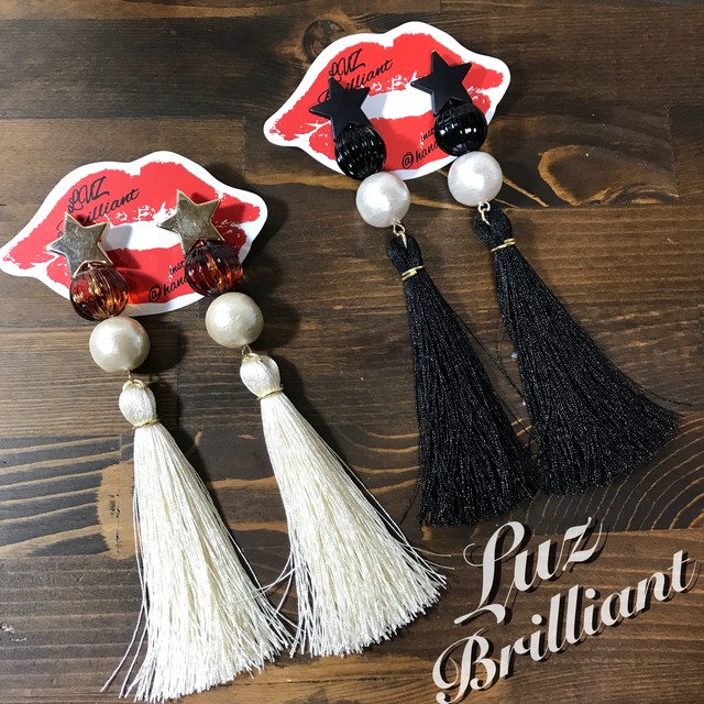 スター ロングタッセル ピアス イヤリング Luz Brilliant