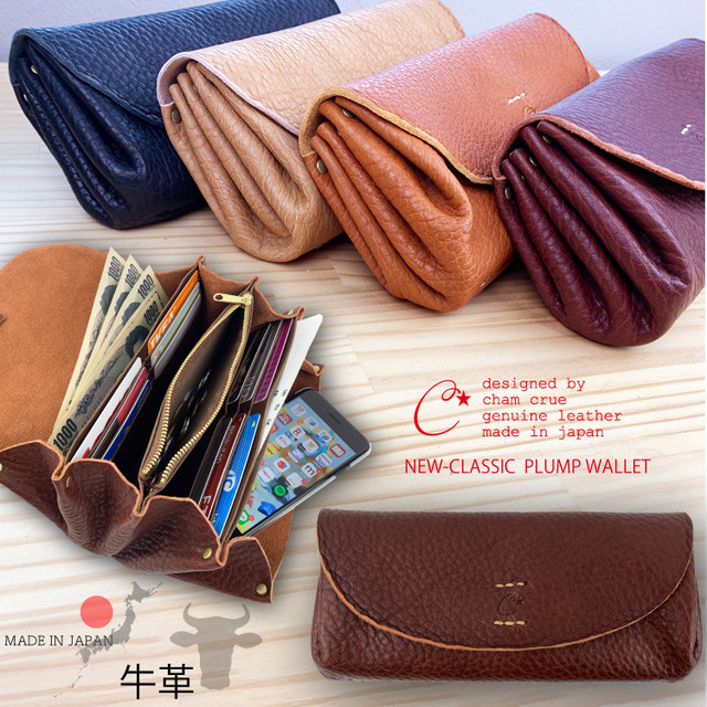 Cham チャム 本革 長財布 レディース New Classic Plump Wallet Brotherhood