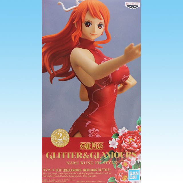 A ナミ ワンピース Glitter Glamours Nami Kung Fu Style ナミ チャイナドレス カンフー スタイル アニメ プライズ グッズ バンプレスト お宝市場ｂａｓｅ店 フィギュア ガチャガチャ ガチャポン 食玩 プライズ アニメ グッズ 模型 ミニチュア