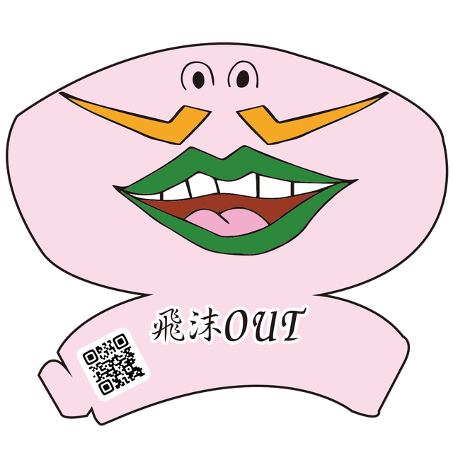 10枚set おもしろ変顔 アソート飛沫防止カラオケマイクシールド 飛沫out 飛沫out Himatsuout