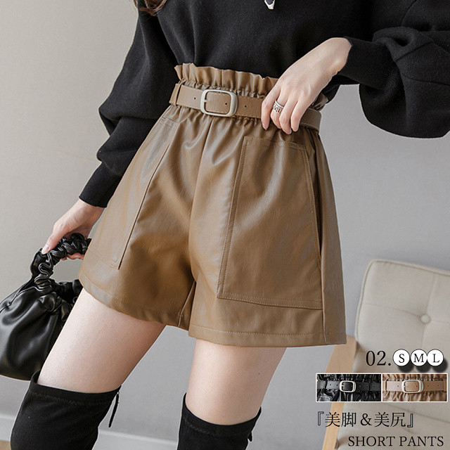 即納 Puレザー ショートパンツ ベルト付き ハイウエスト キュロット Aライン ショーパン 短パン 美脚 レディース ボトムス S L 黒 ブラック キャメル Ns 06 Daily Closet