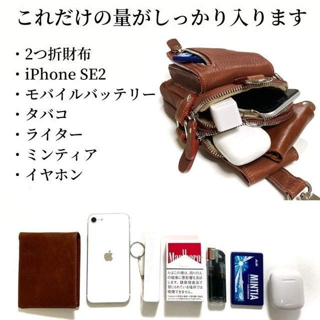 ヒップバッグ レザー メンズ 本革 大容量 ウエストポーチ ベルトポーチ レザーバッグ 革 バッグ 鞄 牛革 レディース かっこいい レザーバッグ 牛革 バイカー 男性 プレゼント おしゃれ 誕生日プレゼント 40代 30代 50代 Asian Zacca 熟練の革職人による革小物やバッグ