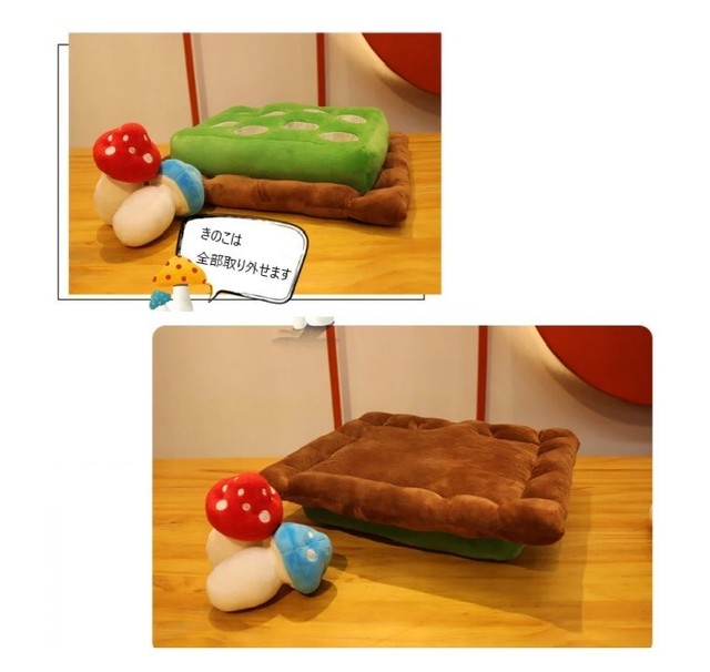 即納 ノーズワーク 犬用 玩具 おもちゃ きのこ Cozy Style