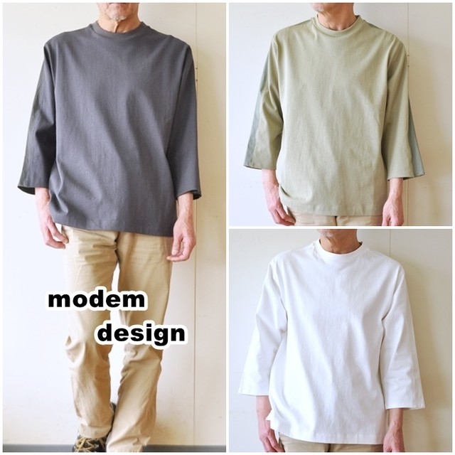 Modemdesign モデムデザイン 七分袖カットソー メンズ カットソー Tシャツ 七分袖 Bluelineshop