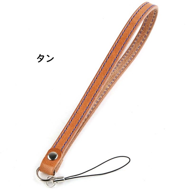 携帯ストラップ ケイシイズ