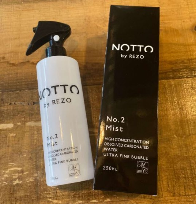 NOTTOミスト(250ml)
