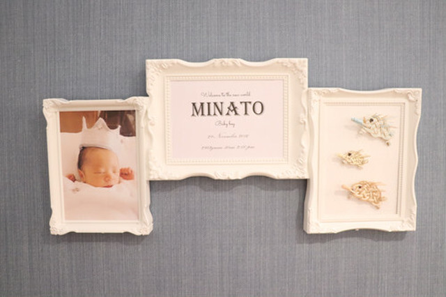 水引干支命名書フォトフレーム 亥 英語 ｃ６版三連 イロドリ