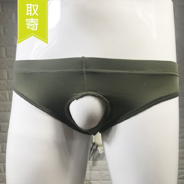 メンズ セクシーランジェリー ショーツ ブリーフ 無地 フロントホール ブーメランパンツ 男性用 穴あき 下着 アダルト エロ 刺激的 Adaruto 取寄 発送目安14 21日営業日 Laff Store ラフストア ショップ情報 納期スケジュールのご確認をお願いします