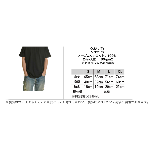 アドラー心理学丸枠tシャツ オーガニックコットン 白色 サイズsml 送料無料 Tsmlw003 Vegandhishop