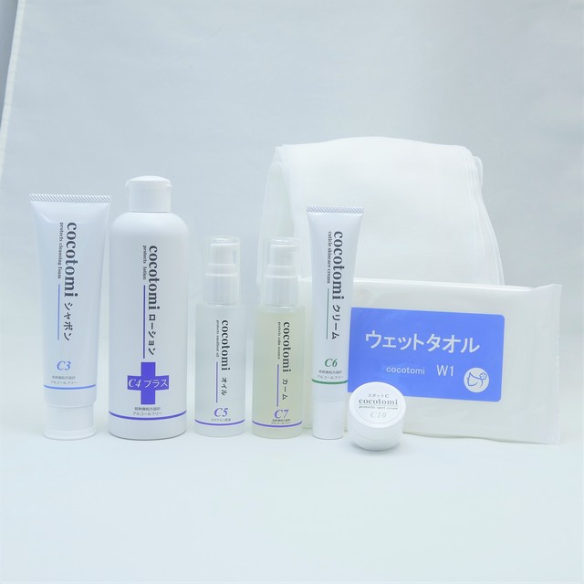 赤ら顔 肌トラブル解決 こことみ Cocotomi