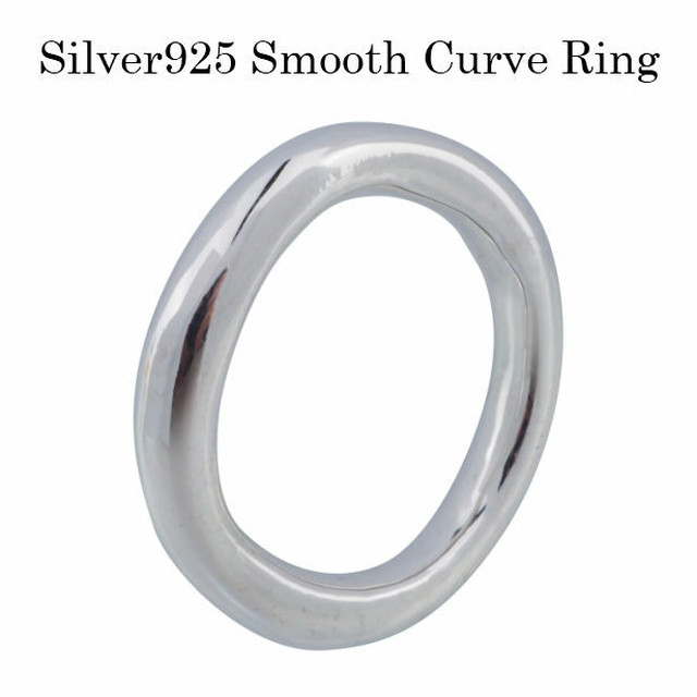 スムーズカーブリング シルバー925 リング メンズ シンプル 幅5ｍｍ 指輪 シルバーアクセサリー シルバーリング Abalent