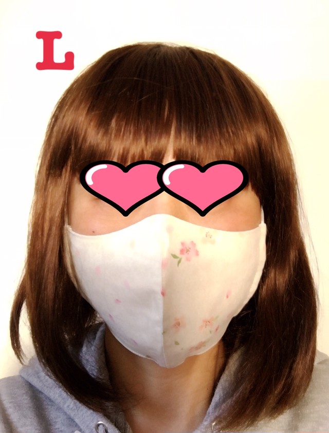 Afm ネコ柄ハンドメイドマスク ねこ ネコ 猫 にゃんこ ニャンコ マスク 手作りマスク 布マスク Npo法人 一匹でも犬 ねこを救う会