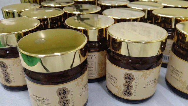 フコイダン海の宝物 Fucoidan Umino Takaramono Janコード Isbnコード 陽生グループ株式会社