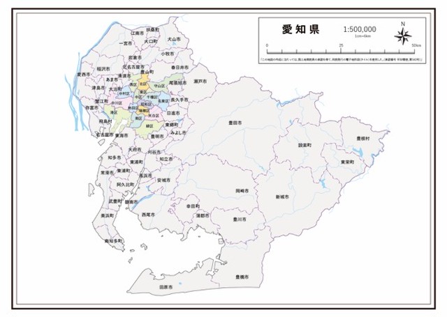 P4愛知県 河川湖沼 K Aichi P4 楽地図 日本全国の白地図ショップ