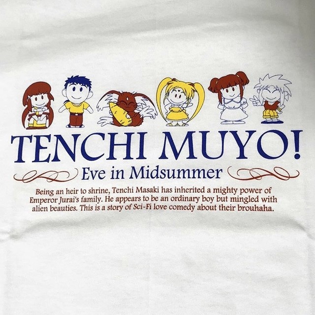 90年代 90 S 天地無用 真夏のイヴ Tシャツ デッドストック シングル 90年代 90 S 天地無用 真夏のイヴ Tシャツ デッドストック シングル