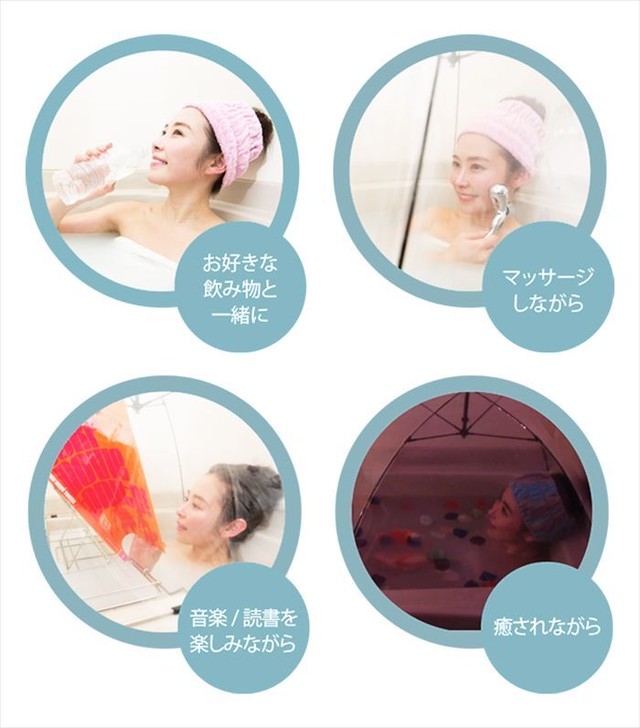お風呂 De サウナ傘 女子力up バスタブの上に被せるだけ 自宅のお風呂がサウナに Humanhp