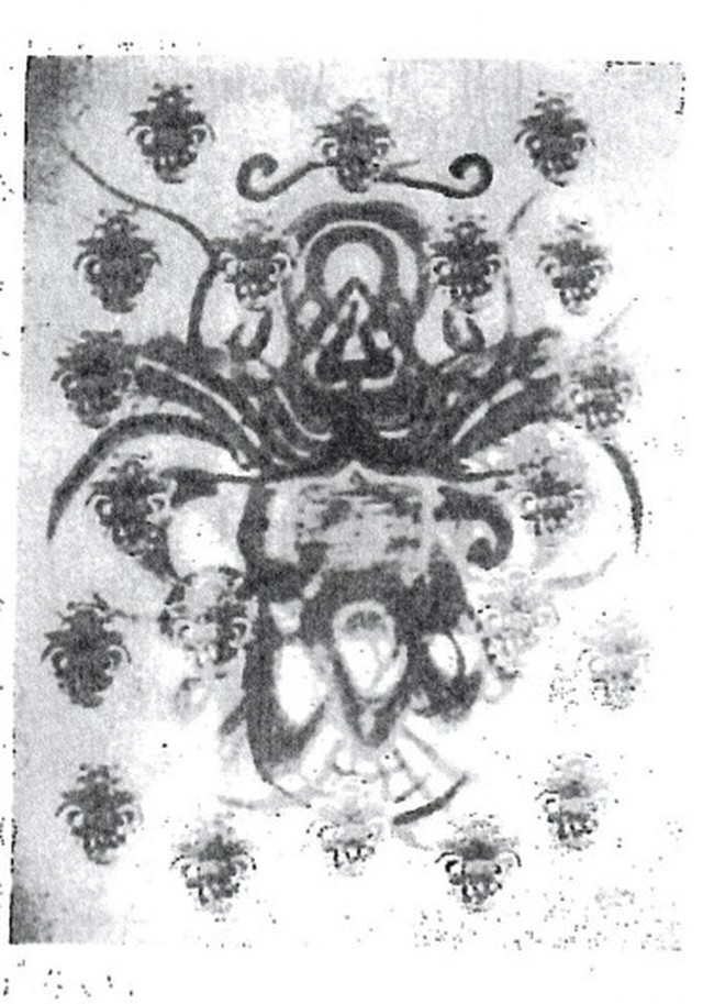 ヒーリングシート Muamani 不思議なシートでにむのまちす5613