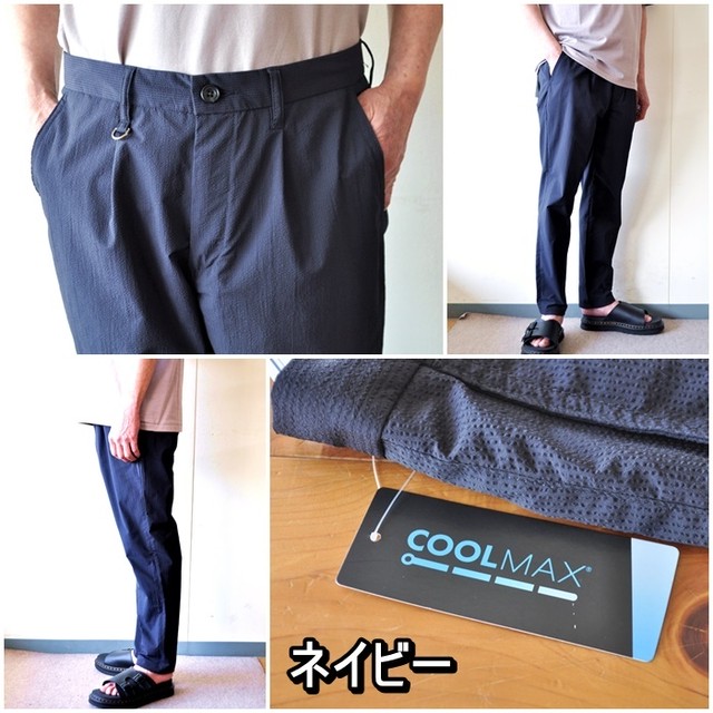 Bettysmith ベティスミス サッカー生地パンツ メンズ パンツ タックパンツ ５０３７ｂ クールマックス ｃｏｏｌｍａｘ Bluelineshop