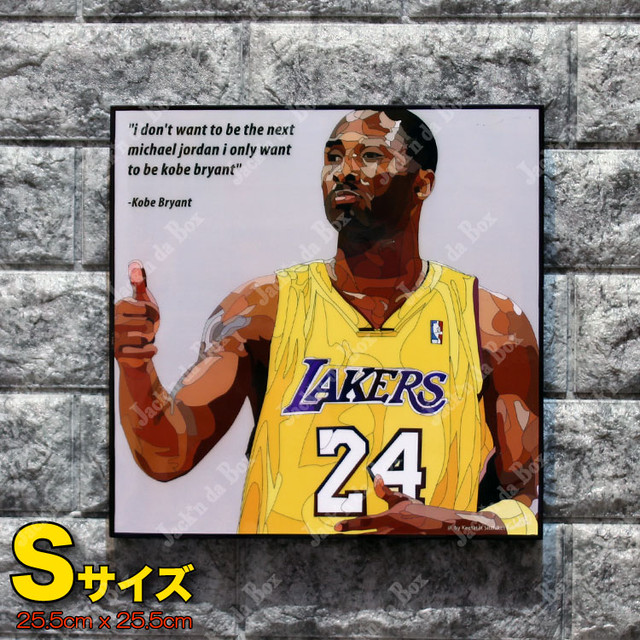 100 本物 Jack N Da Box 直営販売 Keetata Popart コービー ブライアント Kobe Bean Bryant 8 24 Nba バスケット Jack N Da Box Popart