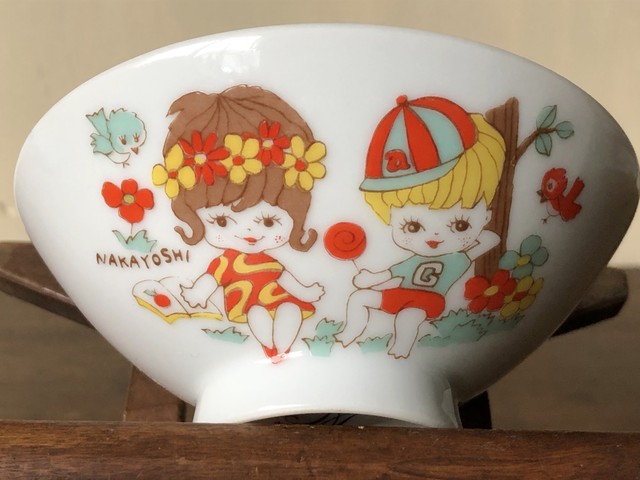 昭和レトロ Matsuno 可愛い ごはん お茶碗 子供用 陶器製 レトロポップ ファンシー お花 女の子 男の子 雑貨 Choice