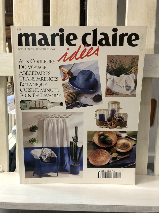 Marie Claire Idees 1998 6 フランス語版 本は人生のおやつです