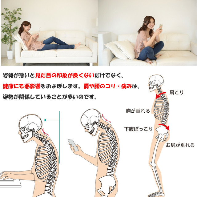 大きめサイズ 猫背矯正ベルト 姿勢矯正 猫背改善 背筋矯正 サポーター 痛くない ベルト 女性 男性 兼用 インナー 肩甲骨 歪み予防 圧倒的カワイイを作る Cherry Miu チェリーミュウ Base店