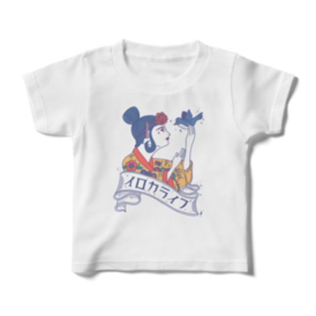 【キッズ】琉装と幸せの青い鳥Tシャツ
