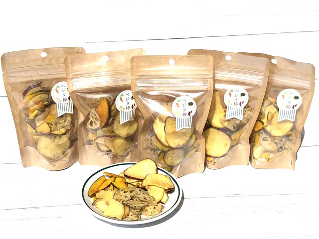 わが社の1番人気商品!野菜チップス【サクッ!とベジタ棒】25g5袋:ココナッツオイル使用