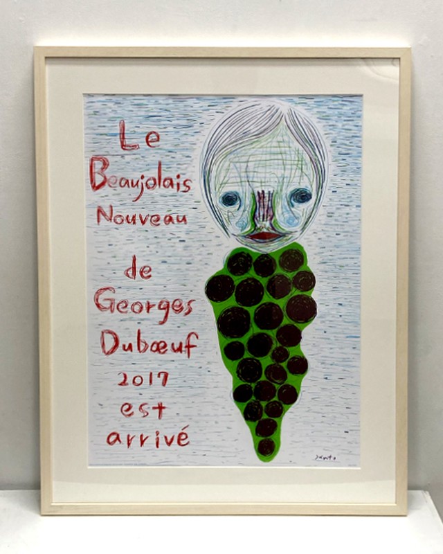 Izumi Kato 加藤泉 Le Beaujolais Nouveau De Georges Duboeuf ポスター額装 17年 Roidworksgallery Archive Market